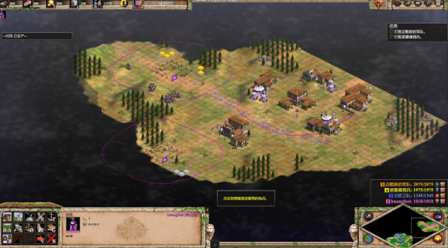 帝国时代2巴里四面楚歌怎么玩