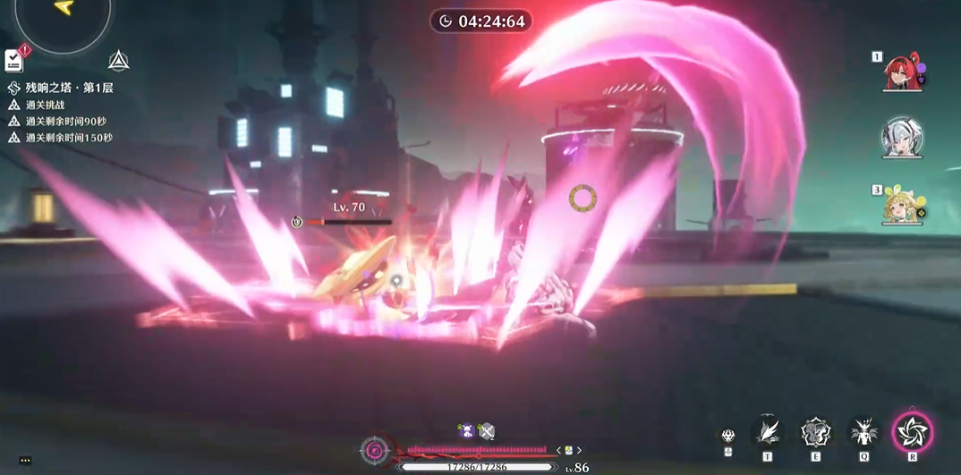 鸣潮的常驻任务在哪里