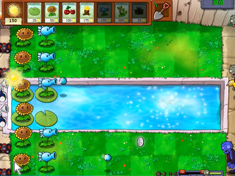 植物大战僵尸3-8怎么过
