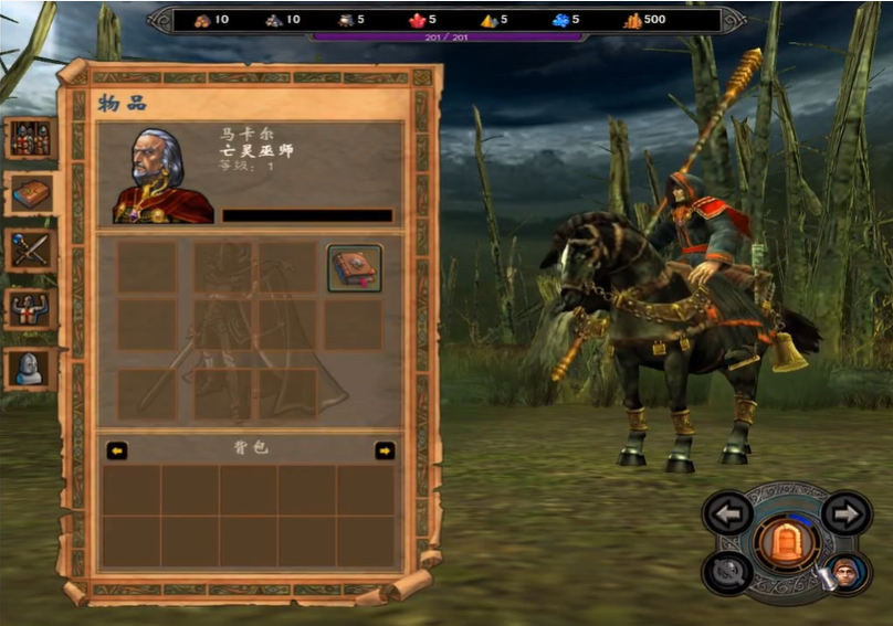 英雄无敌5怎么玩马卡尔