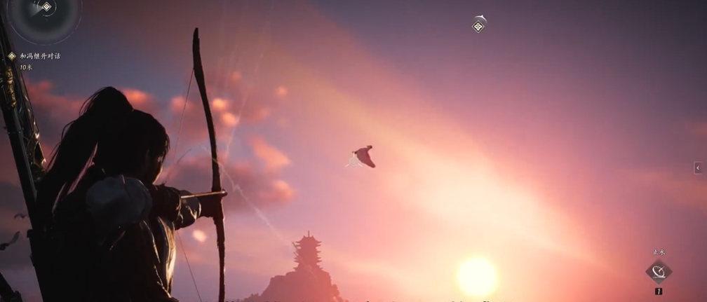 燕云十六声鸽子怎么射