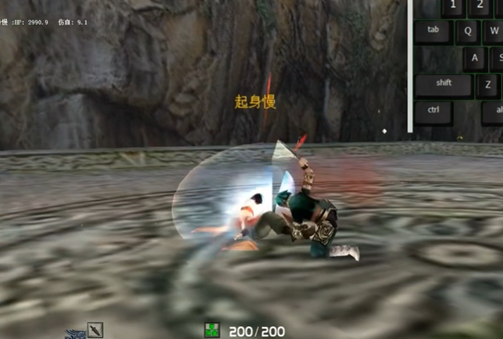 流星蝴蝶剑匕首技能怎么放