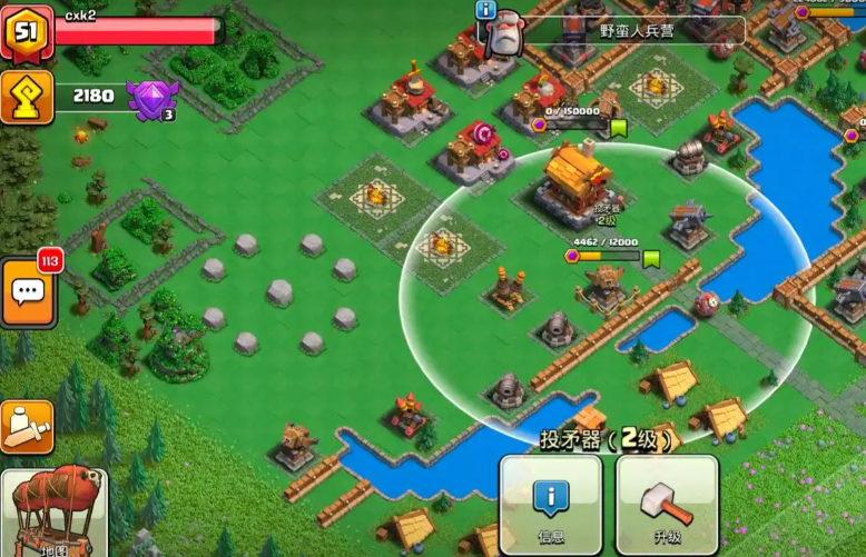 部落冲突长老升副首领吗